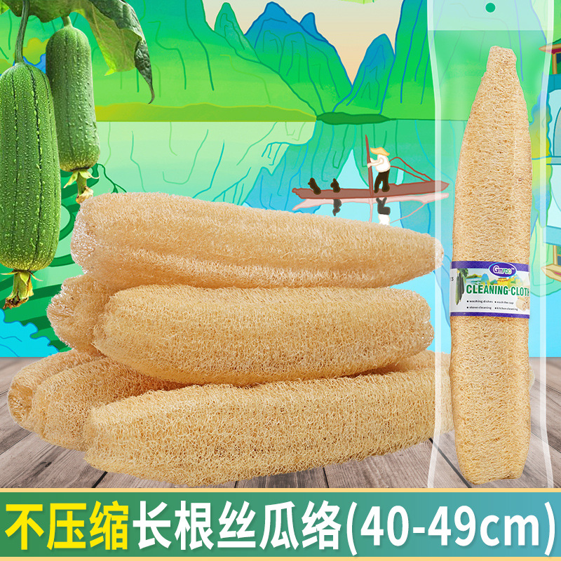 ยาว ~ 40-49ซม.