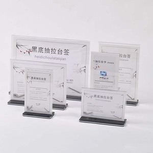 T Loại A4 Acrylic hiển thị đứng Bảng Menu hiển thị đứng Acrylic giữ dấu - Product Image 2