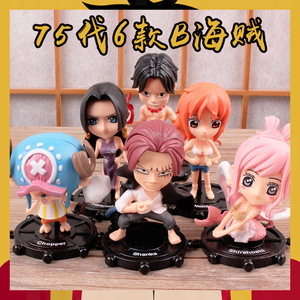 ชุดตุ๊กตา1ชิ้นทั้ง6 Joe baace nami ทำด้วยมือรุ่นที่3ของรุ่นของขวัญวันเกิด75รุ่น - Product Image 4