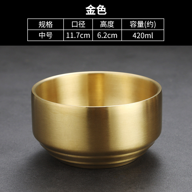 12cm Korean-style covered bowl (gold, no lid)