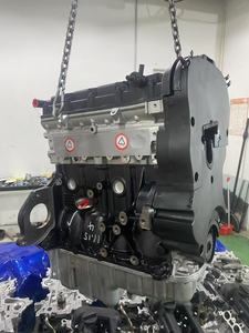 A16DMS1.6L ใหม่ล่าสุดเครื่องยนต์เบนซิน VVT 85kW 155N ม. 6.3L ไฟฟ้าประสิทธิภาพ100กม. ยูโร5มาตรฐานสำหรับ Opel Astra - Product Image 6