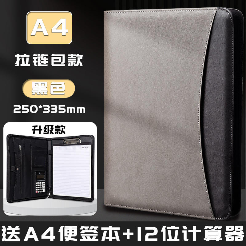 Gris/sin calculadora (con el bloc de notas)