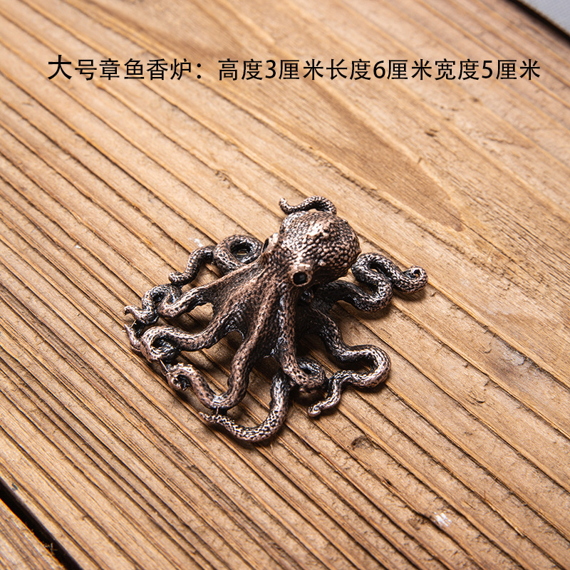 Red copper octopus incense insert