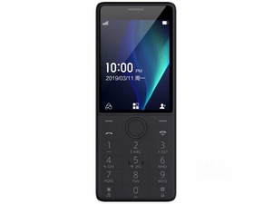 2020 düşük maliyetli ve dayanıklı MI qin1s + 2.8 inç ekran hafif 4G özellik telefon ile GPS fonksiyonu, kamera olmadan - Product Image 5