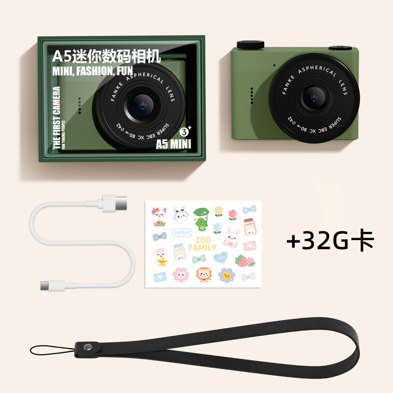 Retro verde 32GB
