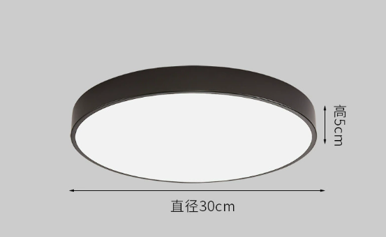 30cm-black -18w