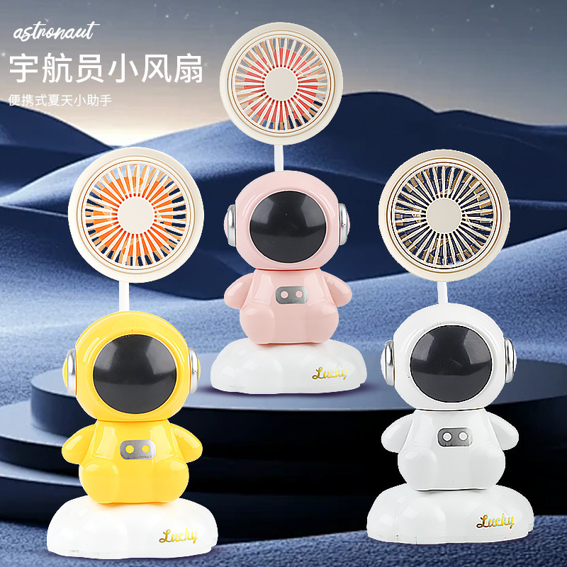 KY6 Astronaut Fan with Light Pencil Sharpener and Pen Holder