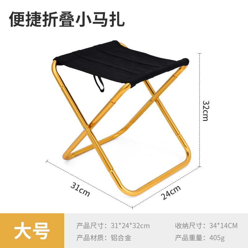 Or (Grand - Tube en aluminium)