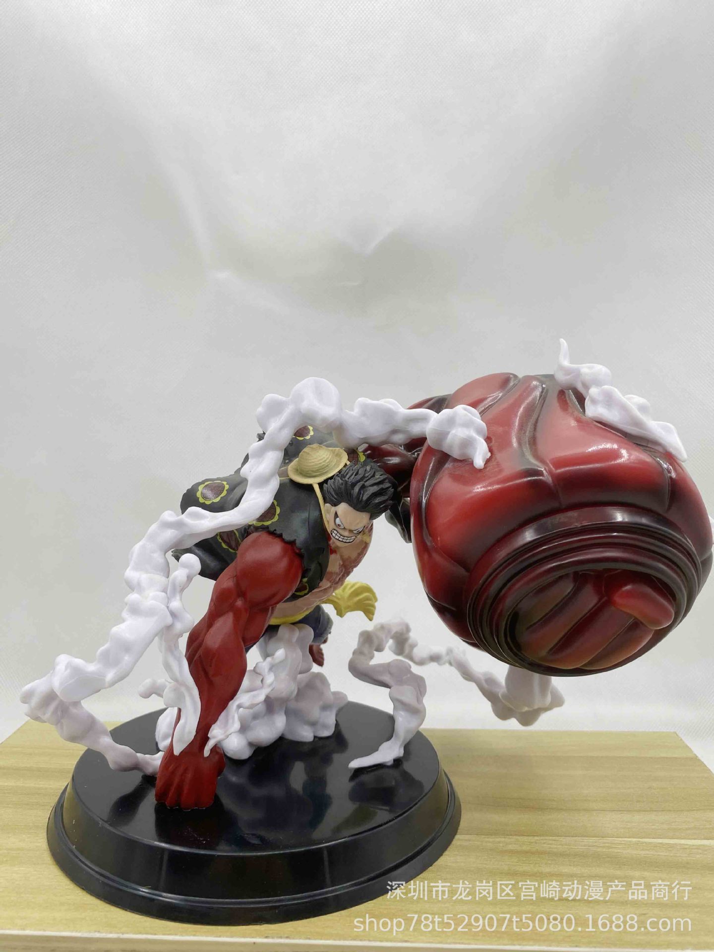 Great fist luffy