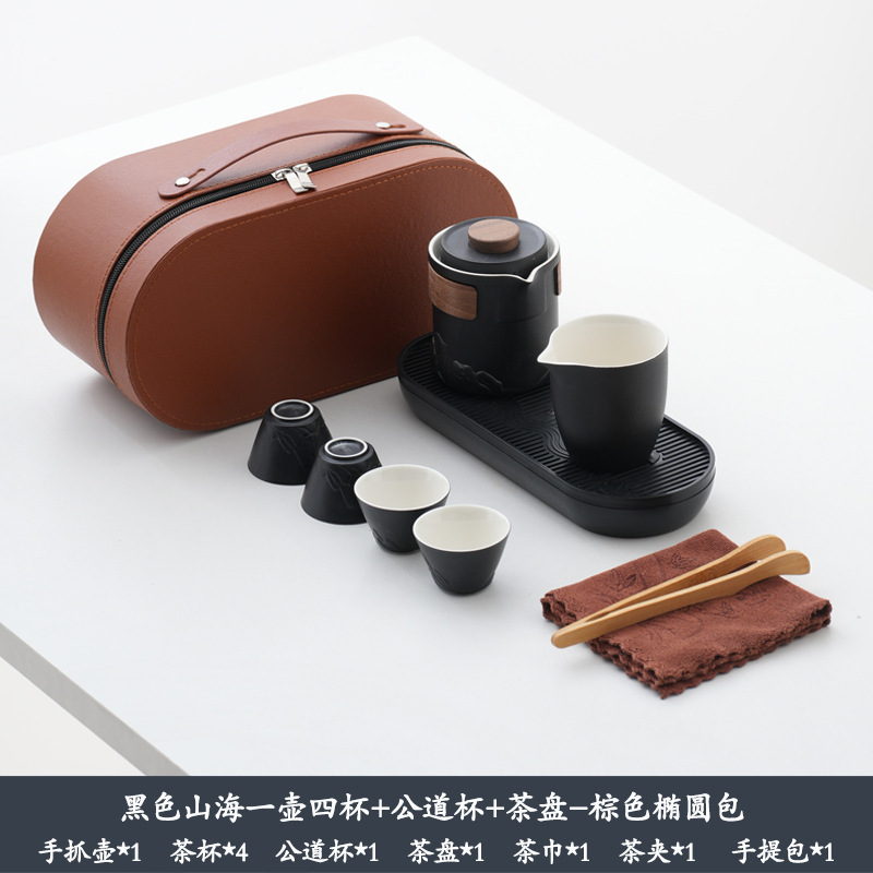 Ensemble montagnes noires et mer, une théière, quatre tasses, part équitable c