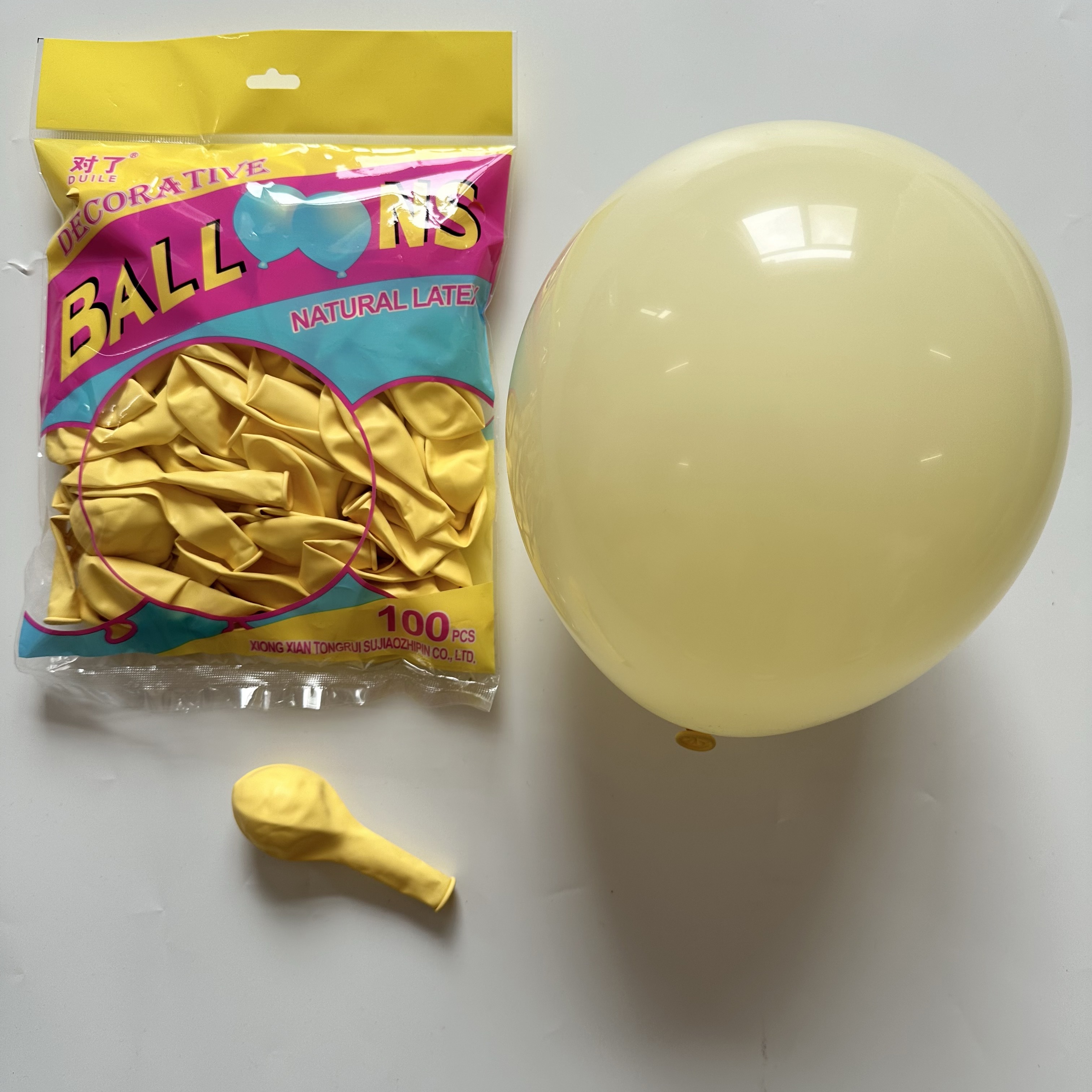 สีเหลือง