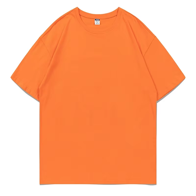 สีส้ม