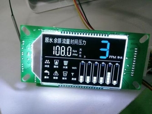 Personalizzare Lcd 7 Display Lcd monocromatico segmento Lcd di accumulo di energia Inverter segmento personalizzato Display Lcd Htn segmento visualizza schermo