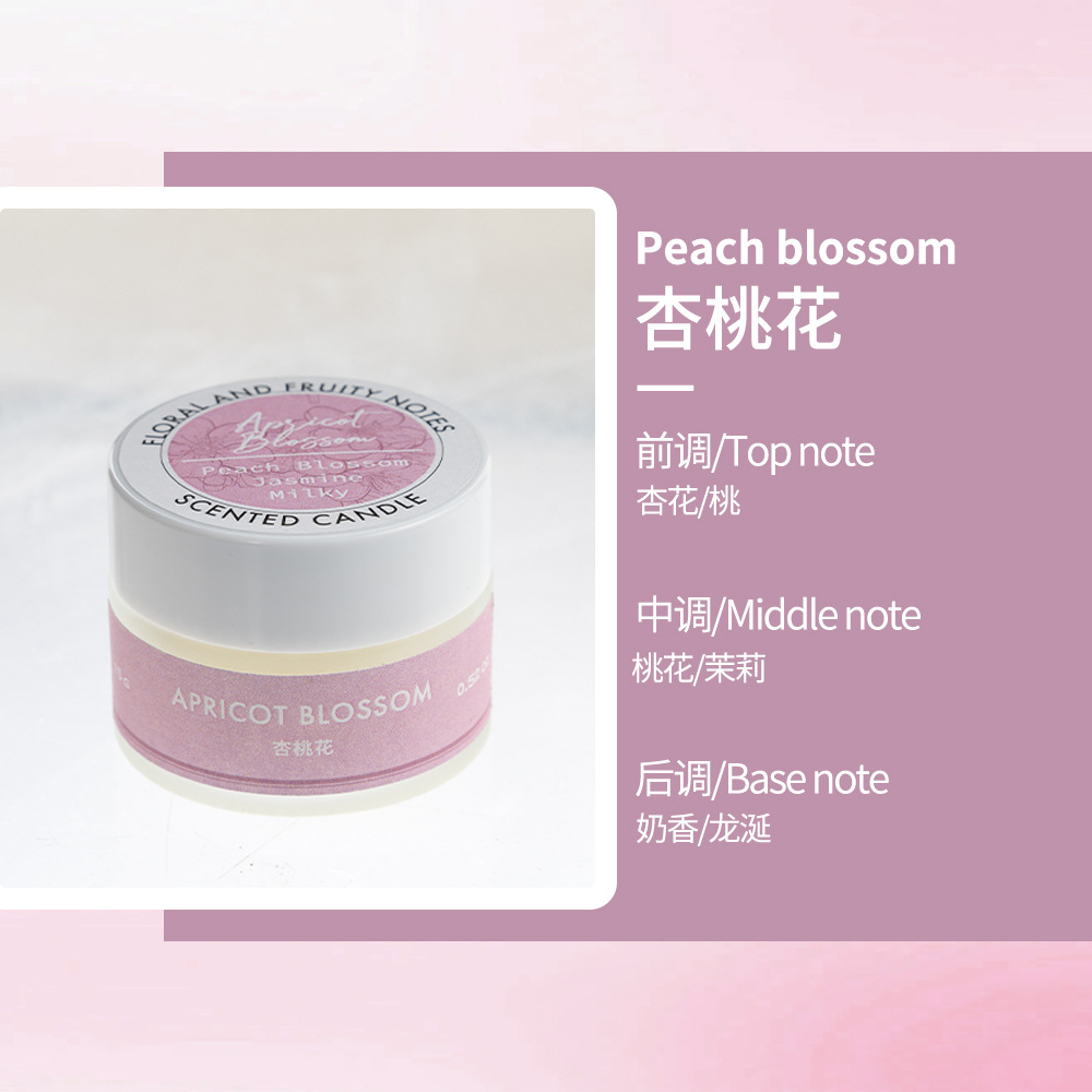 Apricot peach blossom/Sand White