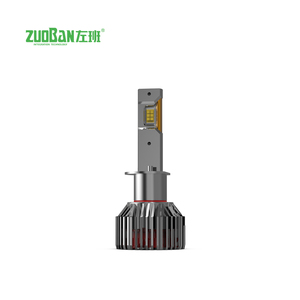 ไฟรถยนต์ X5ความสว่างสูงพร้อมไฟนำความร้อนท่อทองแดงเดี่ยวไฟหน้า LED อัตโนมัติ - Product Image 4