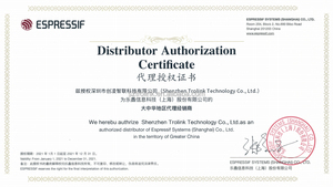Shenzhen Lieferant Trolink IoT/Kommunikation WiFi Module Modul ESP32-S2-MINI-2U-N4R2