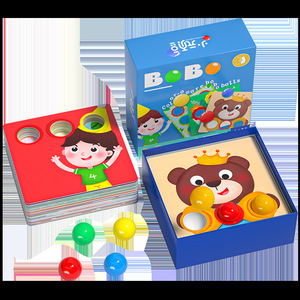 Giáo dục Kid đồ chơi bằng gỗ logic đào tạo trò chơi Montessori giáo dục đồ chơi trẻ em bằng gỗ câu đố - Product Image 2
