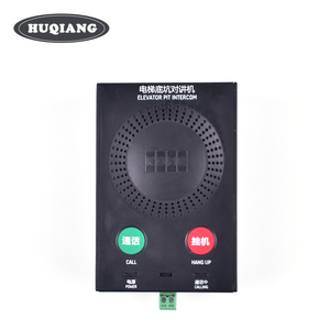 Запасные части для лифта Kone, рация KCE Five-party KM51621859G01/G02/G03/G04/G05/G31/G32 - Product Image 2