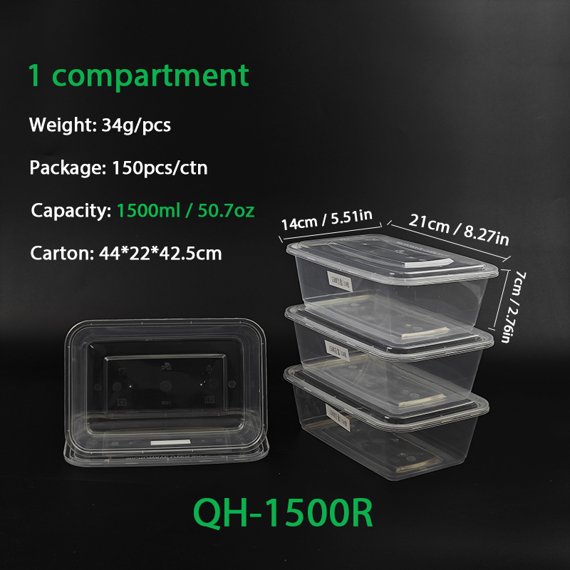 1500ml / 50.7oz