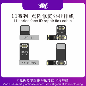 AY Multifunktions-Gesichts-ID-Gitterpunktmatrix-Batteriemodul-Reparatur programmierer für iPhone 8-14PM Reparatur werkzeug für Mobiltelefone