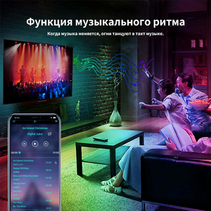 12 В 2A RGB смарт-светодиодная лента 30 м SMD 5050 12 светодиод/м с 44 клавишами пульта дистанционного управления - Product Image 6