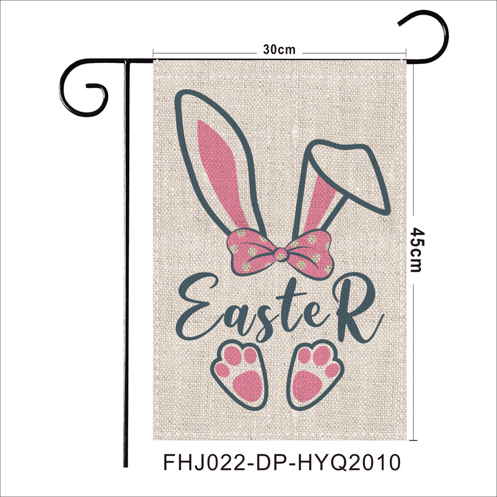 Fhj022-dp-hyq2010