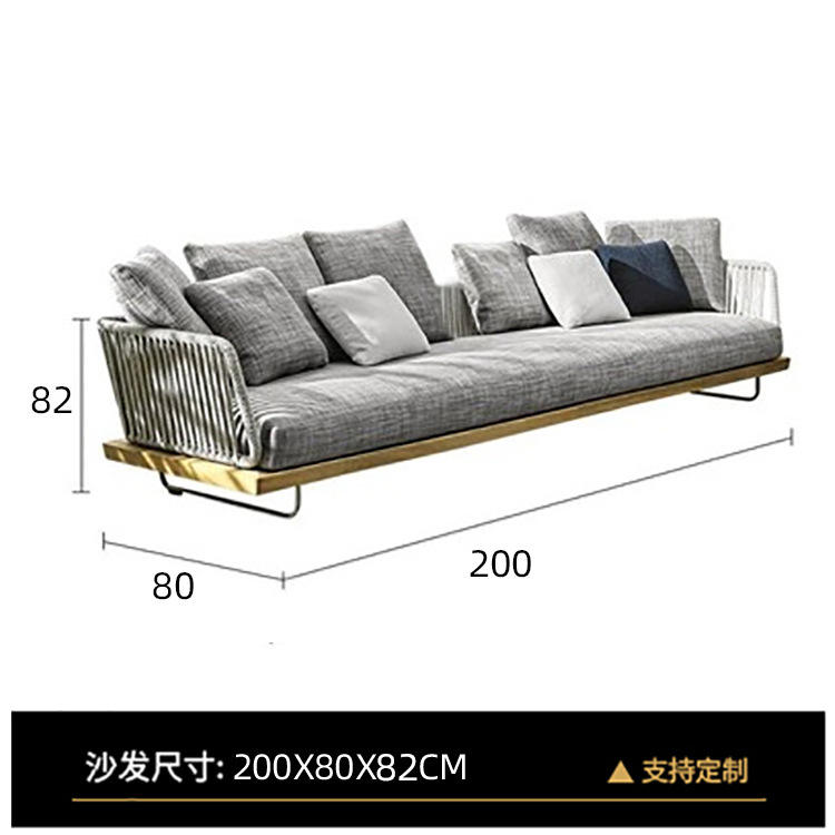 Canapé trois places (teck)