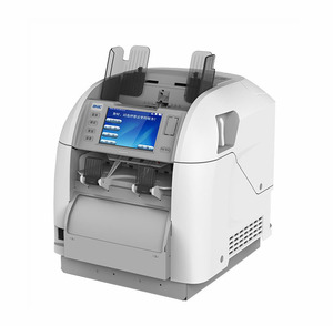 SNBC BNE-S110M High <strong>Sorting</strong> Speed Cash Acceptor Banknote Deposit Module Kiosk ATM <strong>Machine</strong> - Product Image 1