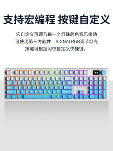 LANGTU LT104 personalizado inalámbrico 2,4g Bluetooth RGB Gaming Keyboard Side-grabado Gradiente Diseño de tres modos - Product Image 5