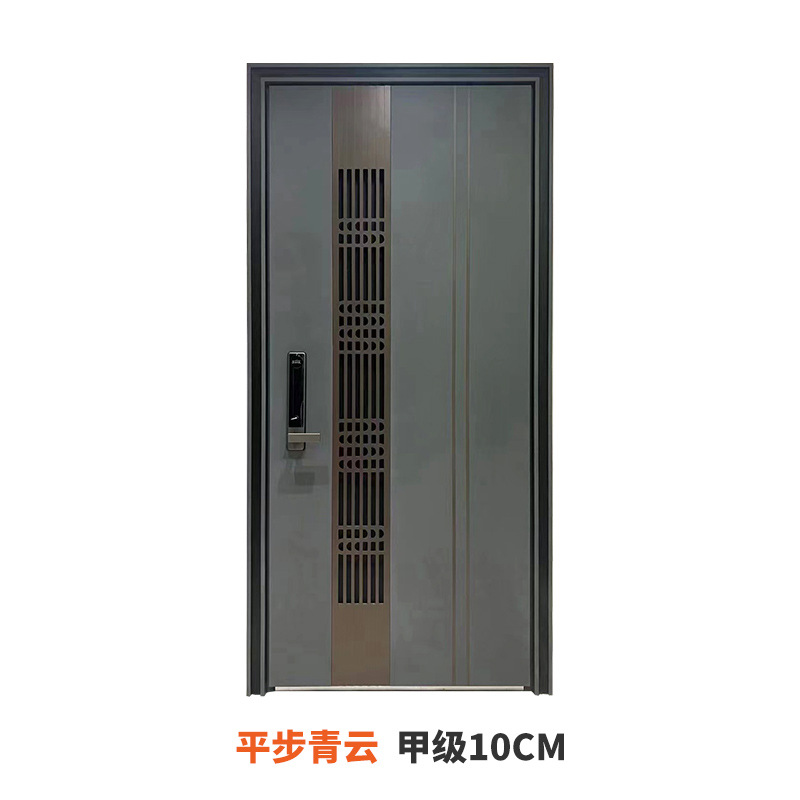 Single door-flat qingyun class a sliding door-middle door