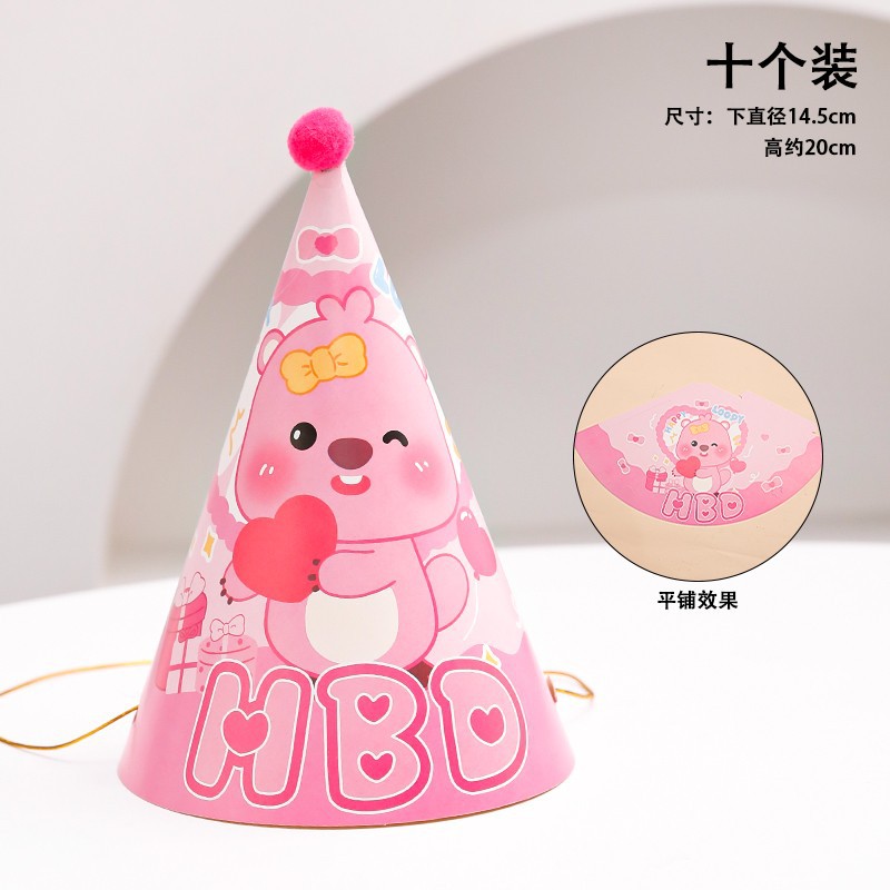 Ruby chapeau d'anniversaire 10
