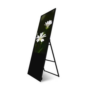 32 дюймов сенсорный экран емкостный Портативный 4k Digital Signage и дисплеи для регистрации партнерской программы - Product Image 6