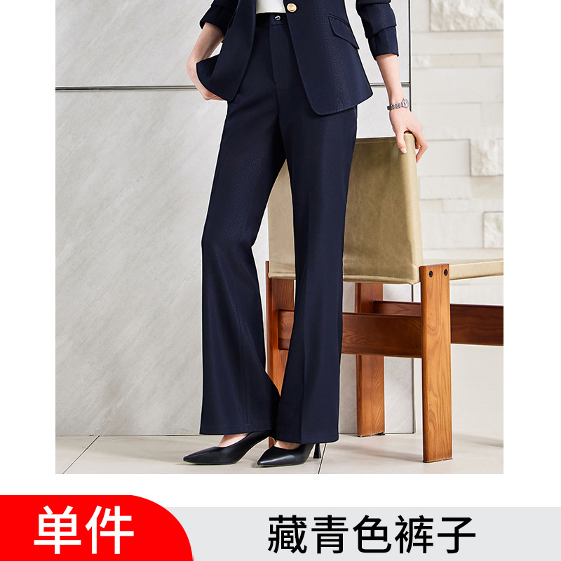 Navy blue flared trousers