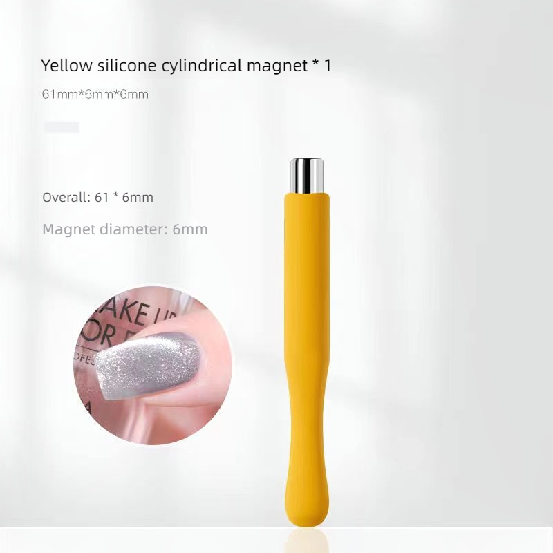 Silicone magnet yellow