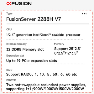 Huaweis 2288H V7 2U 2ソケットネットワークAIディープシークエシステムGPUラックWeb Cloud 2025 NASストレージコンピュータ強力専用サーバー - Product Image 4