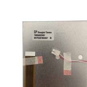 Módulo de pantalla LCD de 5,6 "TM056KDH01 TM056KDH02 AT056TN04 V.6 - Product Image 2