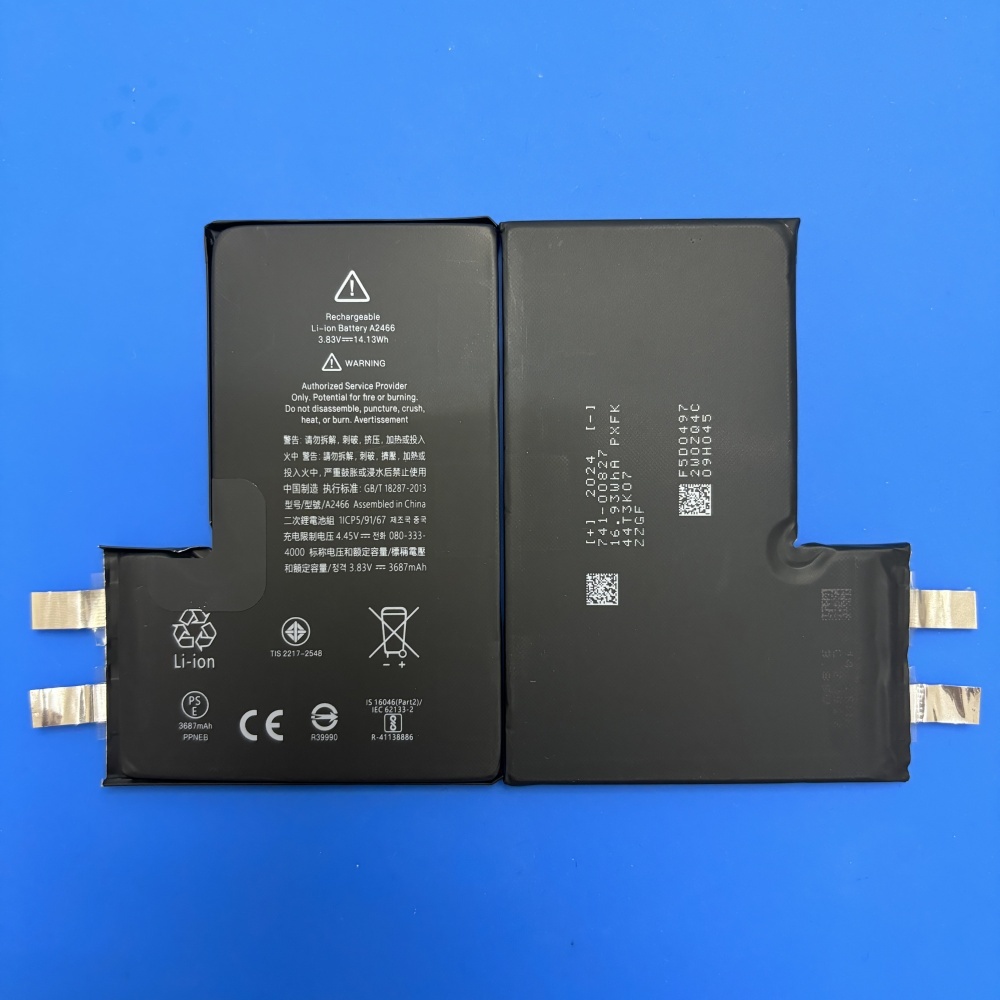 For iPhone 12 Pro Max