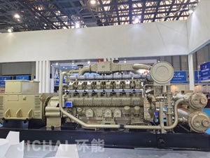 2mw 2000kw管道燃气100-600kw天然气发生器