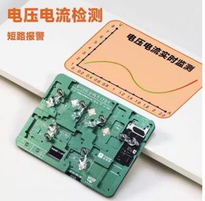 YCS 17 in 1 X-13 Serie Umfassender Chip Programmer Tester für iPhone X bis 13 Pro Max Chip Programmer - Product Image 6