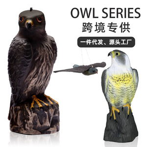 Garden Eagle Shaped <strong>Bird</strong> Pigeon Sparrow Deterrent Hawk Falcon <strong>Bird</strong> Scarecrow