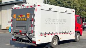 Qingling ISUZU ev100 xe tải Sino HOWO trong Ghana nhỏ bán Sử dụng sbqc Kia BONGO 2 tấn Mini Net cho Pickup giường - Product Image 2