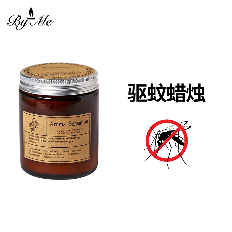 Bougie anti-moustique tasse à thé 250 ml