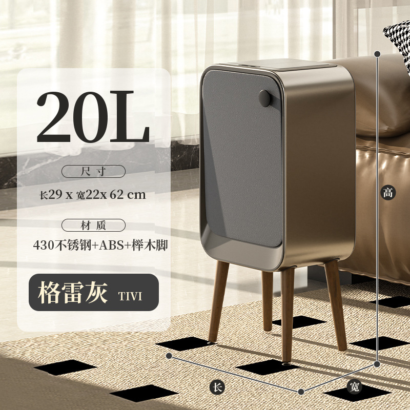 20L Grey | Double Door, Rechargeable and Dry Battery Dual Mode