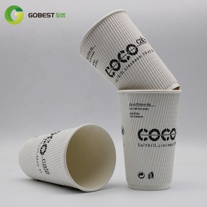 Vasos 4 Onz Desechables En Cartn Vasos Desechables For Caf แก้วกาแฟแบบใช้แล้วทิ้งขนาด4ออนซ์ - Product Image 6