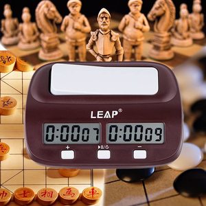 Scacchi Orologio Digitale Professionale Di Legno di Scacchi Timer Count Up Down Clock Gioco Con Il sacchetto di immagazzinaggio