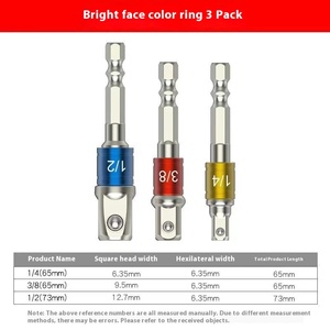 Адаптер для электрического гаечного ключа - Product Image 6