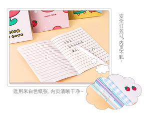 Cuaderno Diario con estampado de dibujos animados para niños, libreta personalizada de papelería escolar, cuaderno de notas para niños - Product Image 4