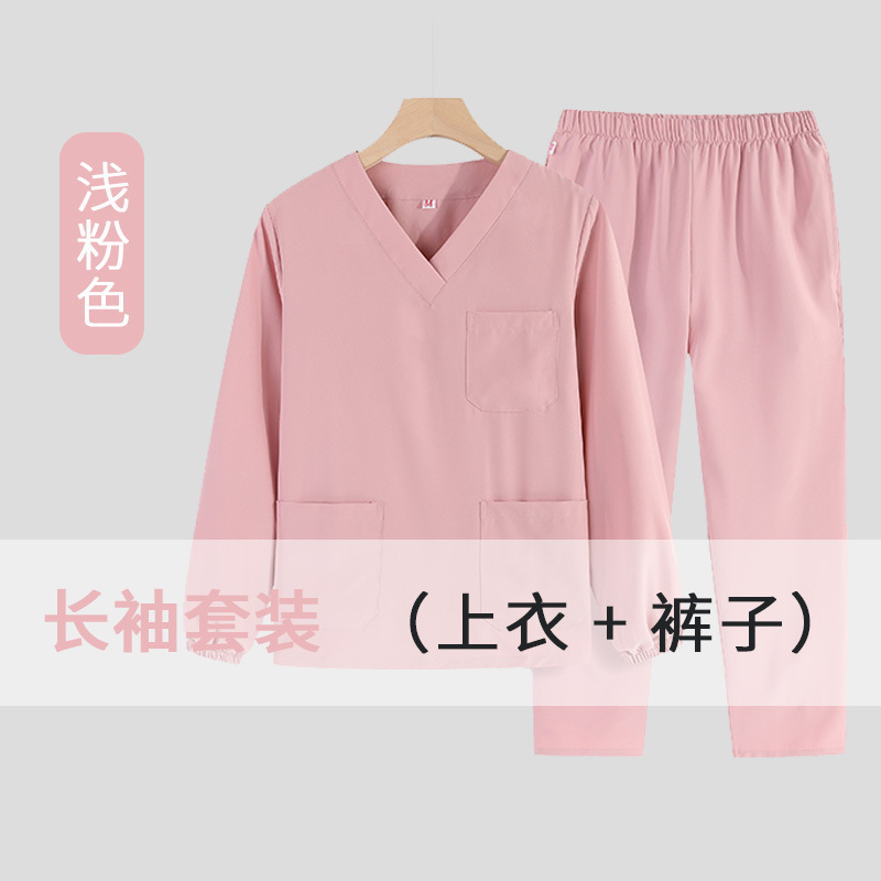 06 ชุดสูทแขนยาวสีพาวเดอร์ไลท์