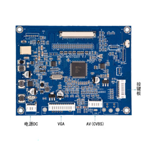 Monitor de panel LCD de 7 pulgadas con placa controladora de controlador de alta resolución para adherirse a los accesorios tecnológicos