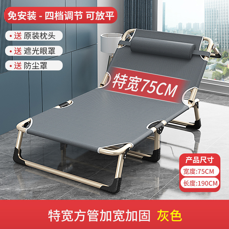 แผ่นรองผ้าฝ้ายมุกสีเทา ทรงกลม เสริมความแข็งแรง